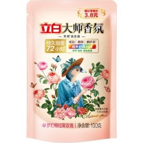 立白 大师香氛洗衣液 玫瑰花香 100g/袋 100袋/箱