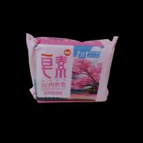 利群 除菌内衣皂 100g 去污/去渍 清洁