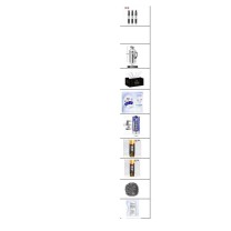 国产 办公用品保洁用品套装 一套