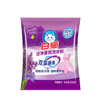 白猫 洁净香氛洗衣粉 200g