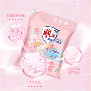 雕牌 香氛洗衣粉 新老包装随机发货 阳光馨香 2.38kg/袋