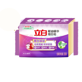 立白 肥皂 椰油增白精华皂 232g*1块