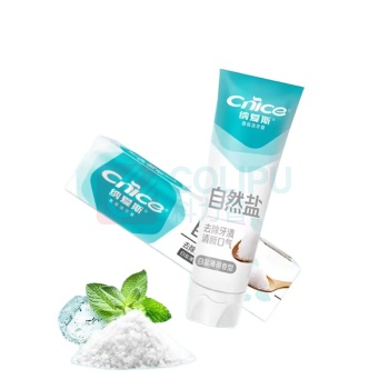 超能 洗护套装三件套 (1kg洗衣液+100g超能植沐悦色洗衣液*5袋+120g纳爱斯自然盐白牙膏*1支)