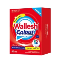 威立世 wallesh 防串染洗衣吸色片 45片/盒