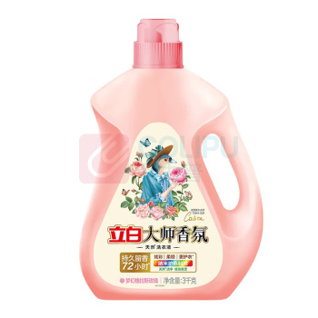 立白 (liby) 大师香氛 格拉斯玫瑰 3kg 洗衣液 (粉色)