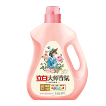 立白 (liby) 大师香氛 格拉斯玫瑰 3kg 洗衣液 (粉色)