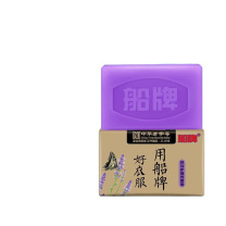 船牌 洗衣皂 好衣护理 226g 2个/组