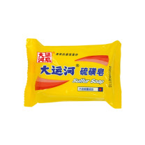 大运河 硫磺皂 85g