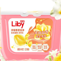 立白 浓缩香柔倍净洗衣凝珠 橙花小苍兰 416g(52颗)/盒 20盒/箱
