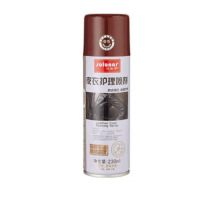 皇宇 皮衣护理喷剂 230ml 棕色 瓶