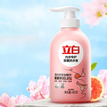 立白 内衣专护除菌洗衣液 柚见樱花 480g