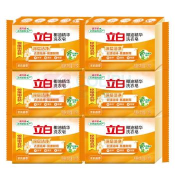 立白 洗衣皂 椰油精华透明 101g