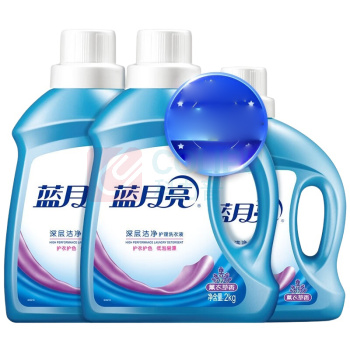 蓝月亮 深层洁净洗衣液 薰衣草香 2kg*2瓶+1kg瓶