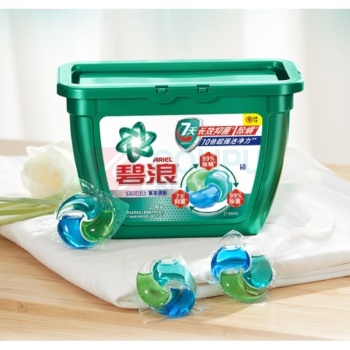 碧浪 三腔洗衣凝珠 草木清新 10g*53颗盒装
