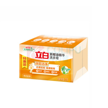 立白 洗衣皂 2块/包 销售单位:包 (洗衣皂) (计量单位:个)