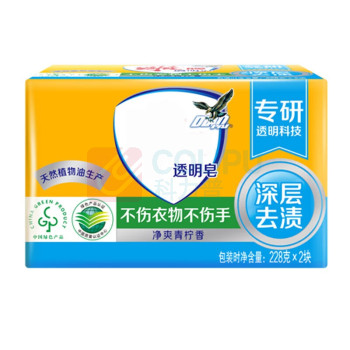 蓝月亮 洗衣皂 2块/组 销售单位:组 (洗衣皂) (计量单位:个)