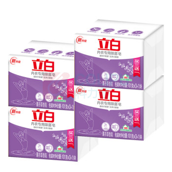 立白(Liby) 洗衣皂 薰衣草香101g*4 随机发货 101g/盒 4盒/组 4组/套 销售单位:套 (洗衣皂) (计量单位:个)