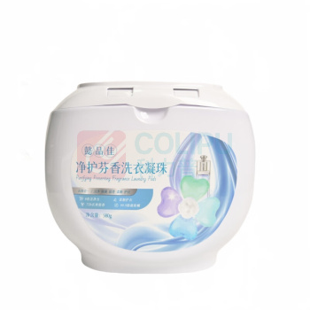懿品佳 洗衣凝珠 YPJ-RH001 40粒/盒 销售单位:盒 (洗衣凝珠) (计量单位:个)