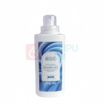 懿品佳 洗衣液 YPJ-RH003 0.5L/瓶 销售单位:瓶 (洗衣液) (计量单位:个)