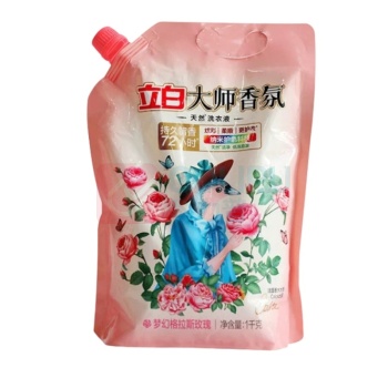 立白 洗衣液 1kg 1kg/袋 销售单位:袋 (洗衣液) (计量单位:个)