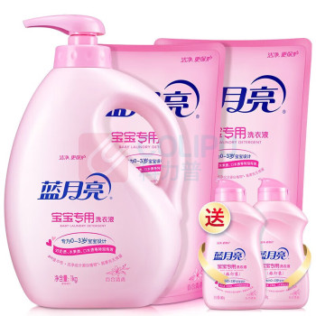 蓝月亮 洗衣液套装 80001176 1套/套 销售单位:套 (洗衣液套装) (计量单位:个)