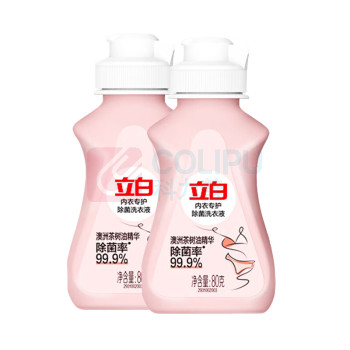 立白 洗衣液 80克*2 1套/套 销售单位:套 (洗衣液) (计量单位:个)