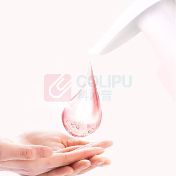 立白 洗衣液 内衣专护除菌洗衣液480g 1个/个 销售单位:个 (洗衣液) (计量单位:个)