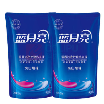 蓝月亮 洗衣液 普通洗衣液 2个/套 销售单位:套 (洗衣液) (计量单位:个)