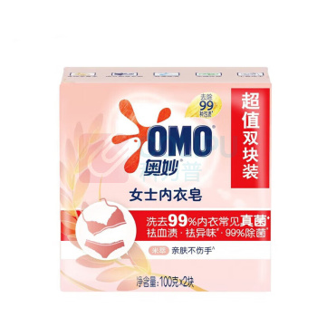 奥妙(OMO) 洗衣皂 内衣皂 米萃 1套/套 销售单位:套 (洗衣皂) (计量单位:个)