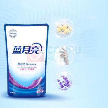 蓝月亮 洗衣液 薰衣草香型500g*3 1套/套 销售单位:套 (洗衣液) (计量单位:个)