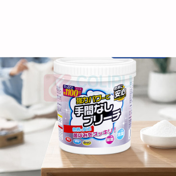 KINBATA 爆炸盐 N-545 1个/个 销售单位:个 (爆炸盐) (计量单位:个)