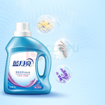 蓝月亮 洗衣液 1kg*2(瓶) 1套/套 销售单位:套 (洗衣液) (计量单位:个)