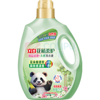 立白 洗衣液 lb001 1套/套 销售单位:套 (洗衣液) (计量单位:个)