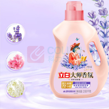 立白 洗衣液 立白大师香氛普罗旺斯洗衣液 1套/套 销售单位:套 (洗衣液) (计量单位:个)