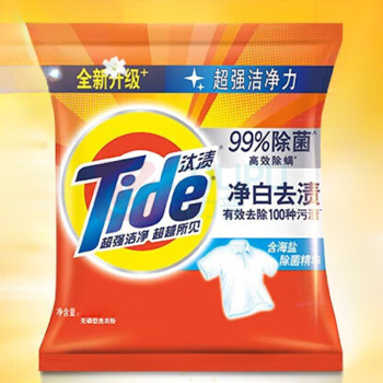 汰渍 洗衣粉 汰渍净白去渍洗衣粉218g 1套/套 销售单位:套 (洗衣粉) (计量单位:个)