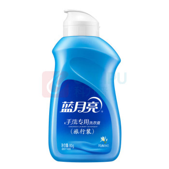 蓝月亮 洗衣液 便携旅行装风清白兰(80g*2瓶) 1套/套 销售单位:套 (洗衣液) (计量单位:个)