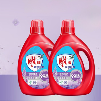 雕牌 洗衣液 雕牌阳光馨香洗衣液2.5kg*2 1套/套 销售单位:套 (洗衣液) (计量单位:个)