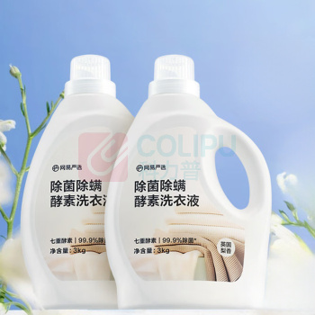 网易严选 洗衣液 英国梨香12kg囤货装 1套/套 销售单位:套 (洗衣液) (计量单位:个)