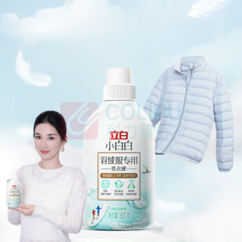 立白 洗衣液 羽绒服专用洗衣液500g 1个/套 销售单位:套 (洗衣液) (计量单位:个)