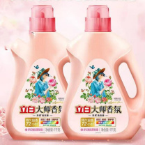立白 大师香氛洗衣液持久留香护衣 1kg*2瓶 玫瑰香氛