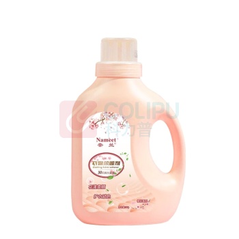 奈兰 Nameet 衣物柔顺剂 樱花香型 1kg (粉色)