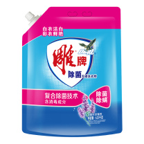 雕牌 除菌无磷洗衣粉 (薰衣草馨香) 1.03kg/袋 8袋/箱