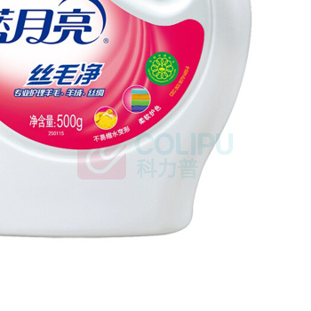 蓝月亮 防蛀增艳型丝毛净 500g/瓶