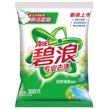 碧浪 专研抗菌洁净除螨洗衣粉 (自然清新) 250g/袋 16袋/件 (老包装275g/包,新老包装交替发货)
