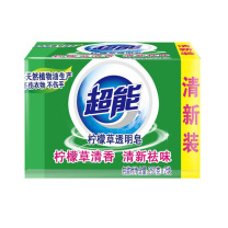 超能 柠檬草透明皂/洗衣皂 260g*2块/组 (清新祛味)