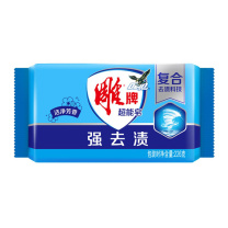雕牌 强去渍超能洗衣皂 (洁净芳香) 226g/块 48块/箱