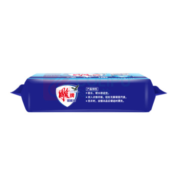 雕牌 强去渍超能洗衣皂 (洁净芳香) 226g/块 48块/箱
