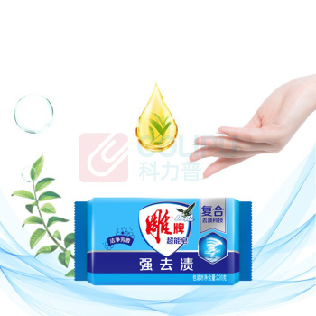 雕牌 强去渍超能洗衣皂 (洁净芳香) 226g/块 48块/箱
