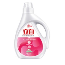 立白 全效馨香洗衣液 (百合馨香) 1kg/瓶 12瓶/箱