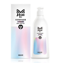立白 Miss蜜丝内衣专护洗衣液 (春竹清露) 480g/瓶 12瓶/箱